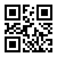 QR-Code zur Seite https://www.isbn.de/9783737407151