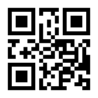 QR-Code zur Seite https://www.isbn.de/9783737410144