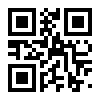 QR-Code zur Seite https://www.isbn.de/9783737410502