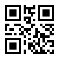 QR-Code zur Seite https://www.isbn.de/9783737410533