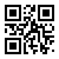 QR-Code zur Seite https://www.isbn.de/9783737411516