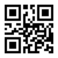 QR-Code zur Seite https://www.isbn.de/9783737411578