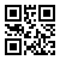 QR-Code zur Seite https://www.isbn.de/9783737411905