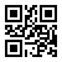 QR-Code zur Seite https://www.isbn.de/9783737412261