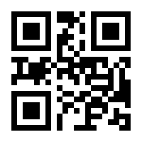 QR-Code zur Seite https://www.isbn.de/9783737413091