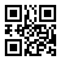 QR-Code zur Seite https://www.isbn.de/9783737413299