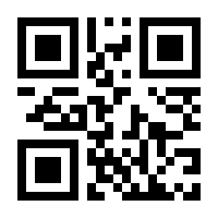 QR-Code zur Seite https://www.isbn.de/9783737501415