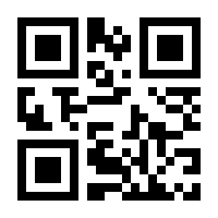 QR-Code zur Seite https://www.isbn.de/9783737515931