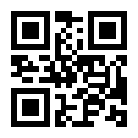 QR-Code zur Seite https://www.isbn.de/9783737518215