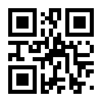 QR-Code zur Seite https://www.isbn.de/9783737525077