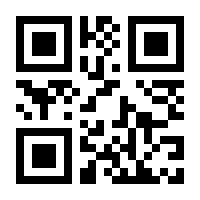 QR-Code zur Seite https://www.isbn.de/9783737529372