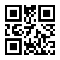 QR-Code zur Seite https://www.isbn.de/9783737533126