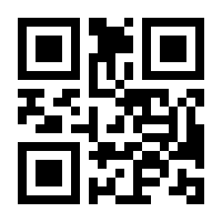 QR-Code zur Seite https://www.isbn.de/9783737534352
