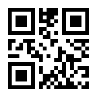 QR-Code zur Seite https://www.isbn.de/9783737534369