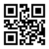 QR-Code zur Seite https://www.isbn.de/9783737535434
