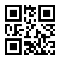 QR-Code zur Seite https://www.isbn.de/9783737537018