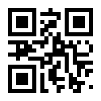 QR-Code zur Seite https://www.isbn.de/9783737537438