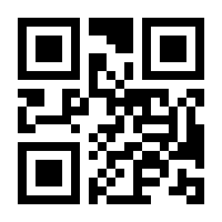 QR-Code zur Seite https://www.isbn.de/9783737550529