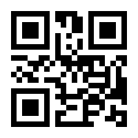 QR-Code zur Seite https://www.isbn.de/9783737555364