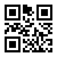 QR-Code zur Seite https://www.isbn.de/9783737556248