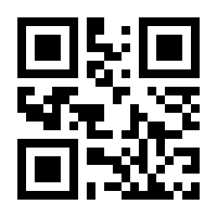 QR-Code zur Seite https://www.isbn.de/9783737566049