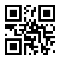 QR-Code zur Seite https://www.isbn.de/9783737566575