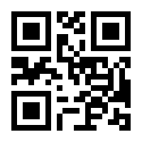 QR-Code zur Seite https://www.isbn.de/9783737571609