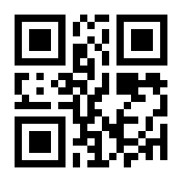 QR-Code zur Seite https://www.isbn.de/9783737574754