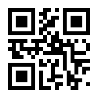 QR-Code zur Seite https://www.isbn.de/9783737581318