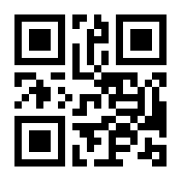 QR-Code zur Seite https://www.isbn.de/9783737596466
