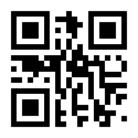 QR-Code zur Seite https://www.isbn.de/9783737597517