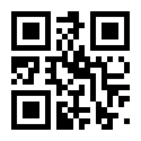 QR-Code zur Seite https://www.isbn.de/9783737599993