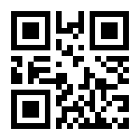 QR-Code zur Seite https://www.isbn.de/9783737600040