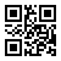 QR-Code zur Seite https://www.isbn.de/9783737603799