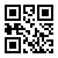 QR-Code zur Seite https://www.isbn.de/9783737604628