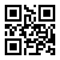 QR-Code zur Seite https://www.isbn.de/9783737604642