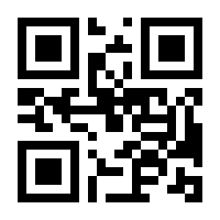 QR-Code zur Seite https://www.isbn.de/9783737604789