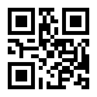 QR-Code zur Seite https://www.isbn.de/9783737605533