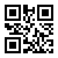 QR-Code zur Seite https://www.isbn.de/9783737605946