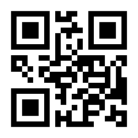 QR-Code zur Seite https://www.isbn.de/9783737606394