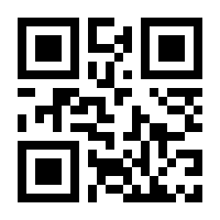 QR-Code zur Seite https://www.isbn.de/9783737607162
