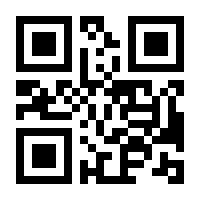 QR-Code zur Seite https://www.isbn.de/9783737608084