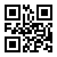 QR-Code zur Seite https://www.isbn.de/9783737608886