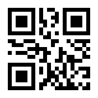 QR-Code zur Seite https://www.isbn.de/9783737609104