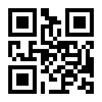 QR-Code zur Buchseite 9783737609142