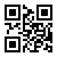 QR-Code zur Seite https://www.isbn.de/9783737609821