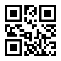 QR-Code zur Seite https://www.isbn.de/9783737609890