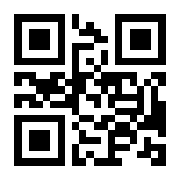 QR-Code zur Seite https://www.isbn.de/9783737609920