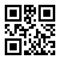 QR-Code zur Seite https://www.isbn.de/9783737609937