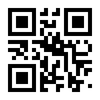 QR-Code zur Seite https://www.isbn.de/9783737610049